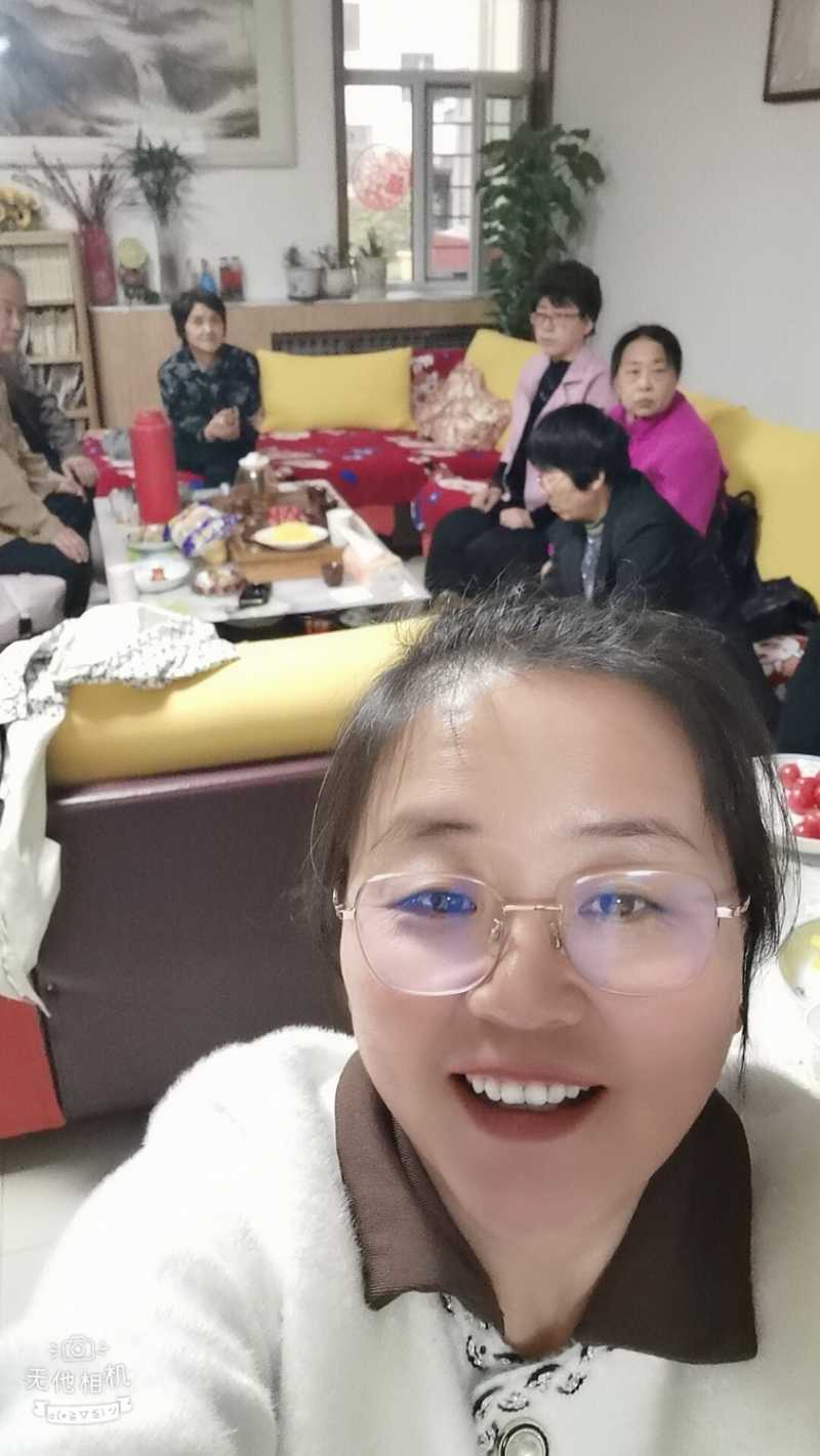 Wuta_20230412_165622.jpg