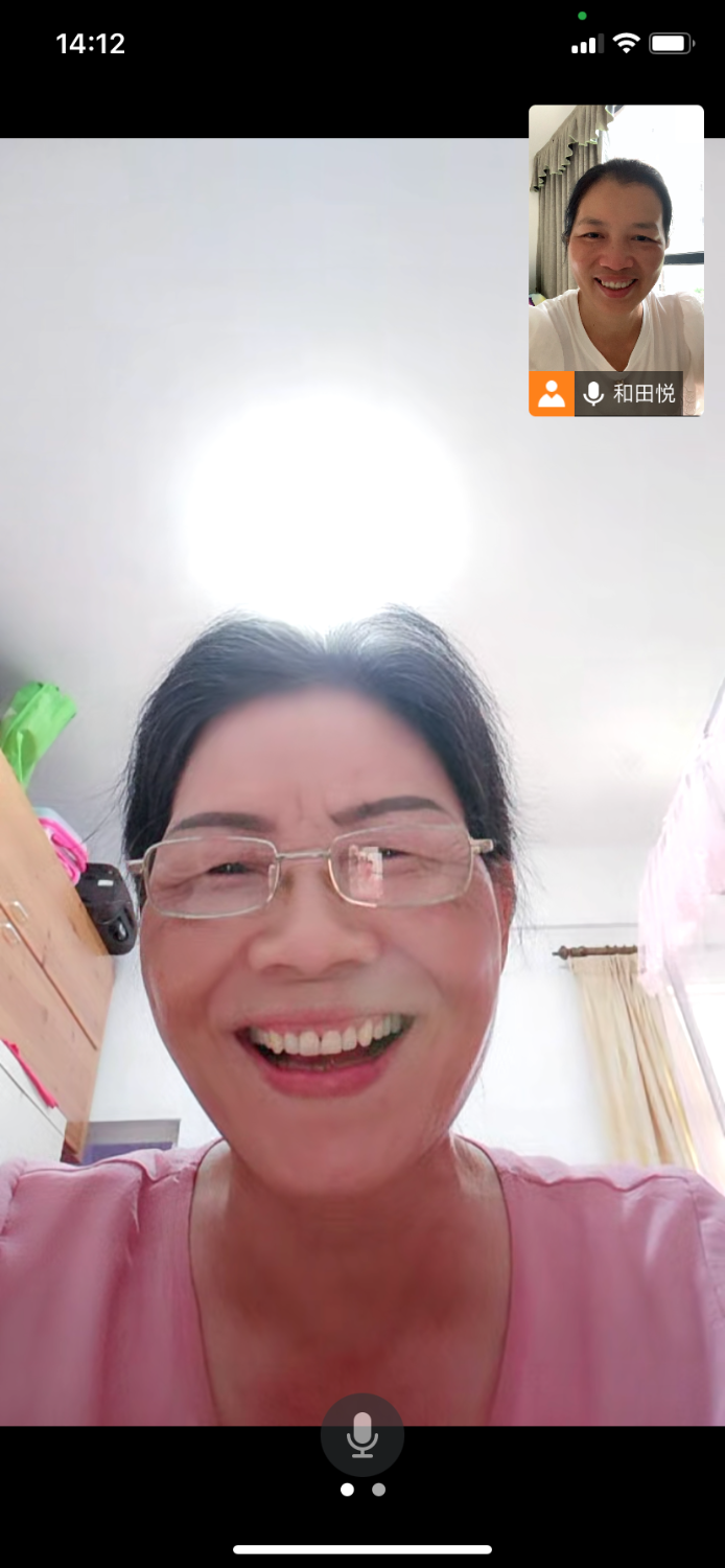 A84A4AE8-5C67-4588-A5E2-B5FE1522765D.png