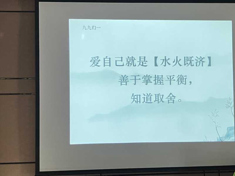 A41F9C7B-8C13-4E1C-8AF7-A2CFE9468ED9.jpeg