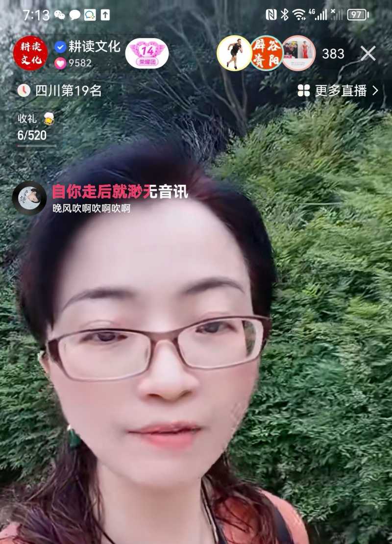 Screenshot_20230419_161615.jpg