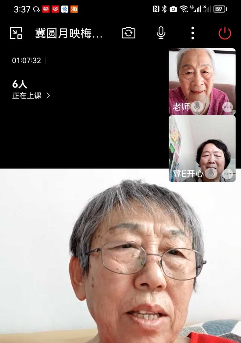 Screenshot_20230419_161906.jpg