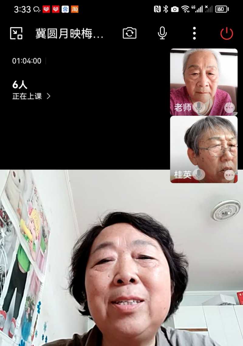 Screenshot_20230419_161850.jpg