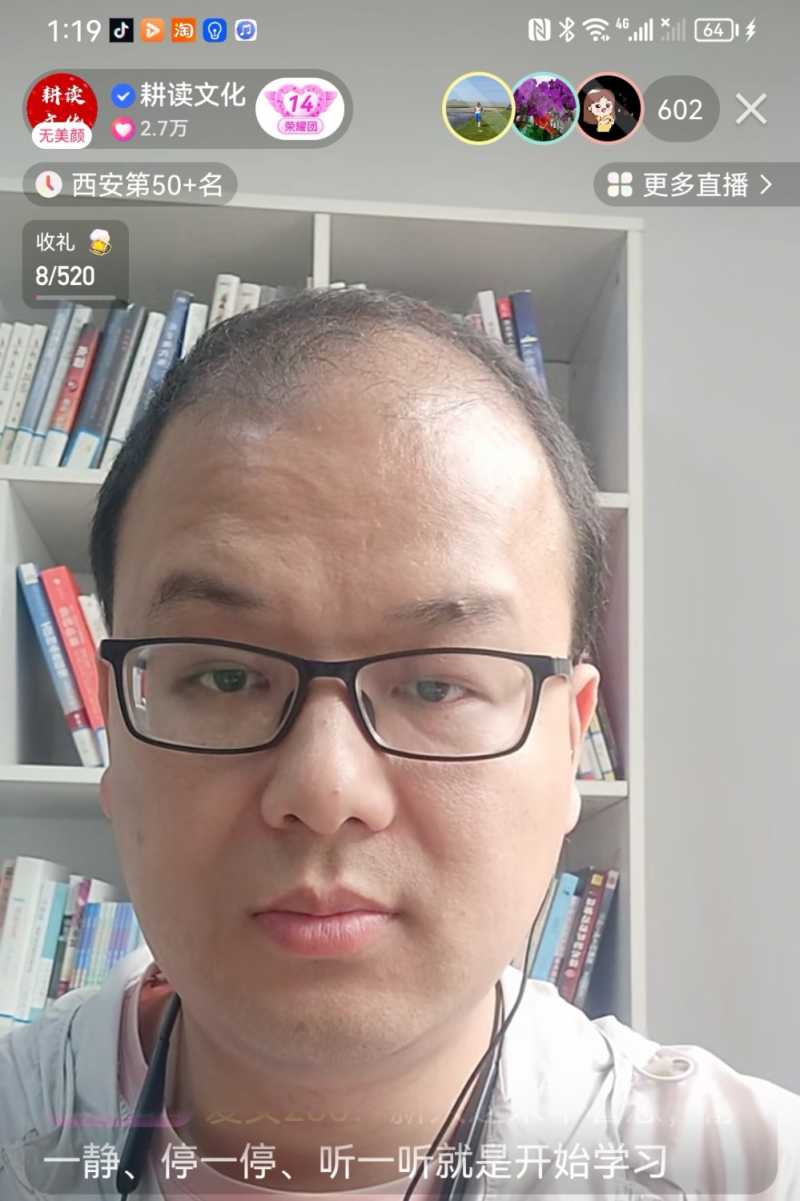 Screenshot_20230420_160709.jpg