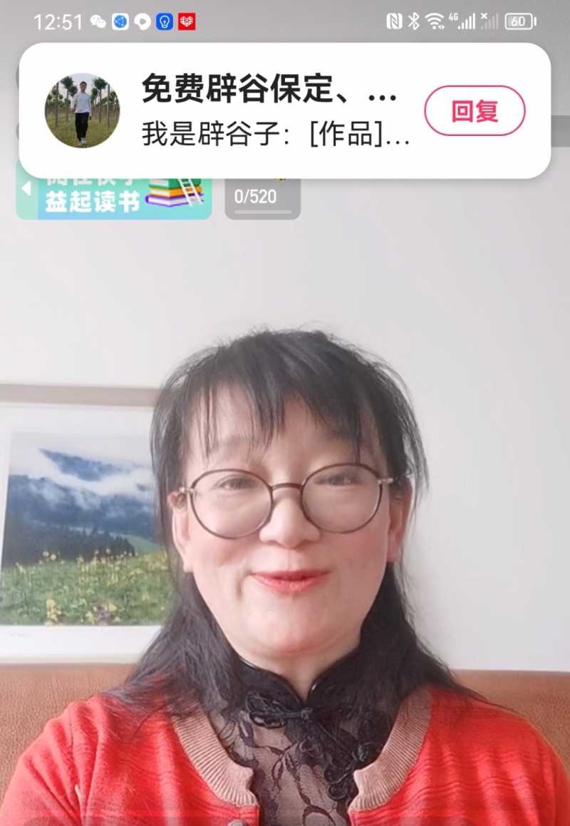 Screenshot_20230422_170959.jpg