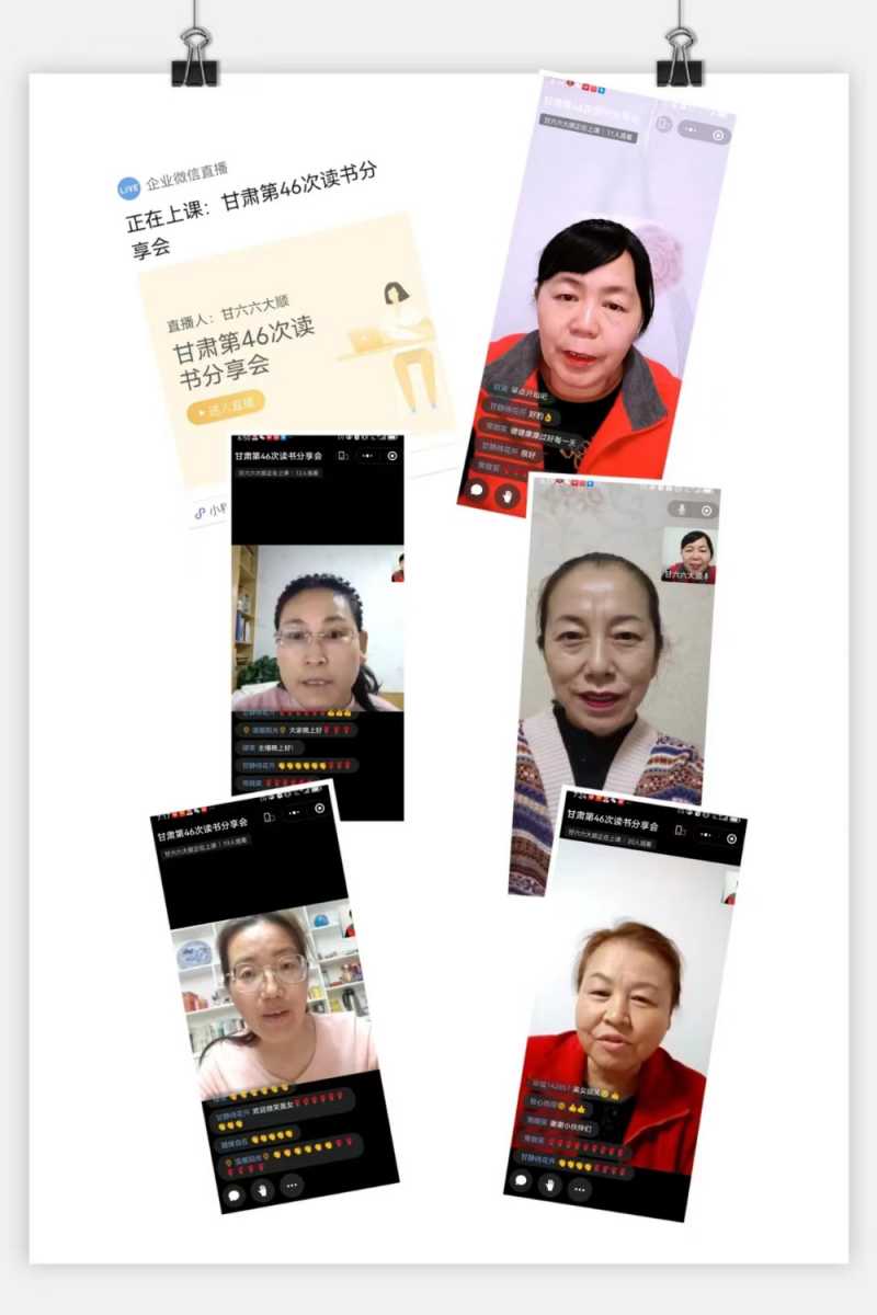 mmexport1682224268170.jpg