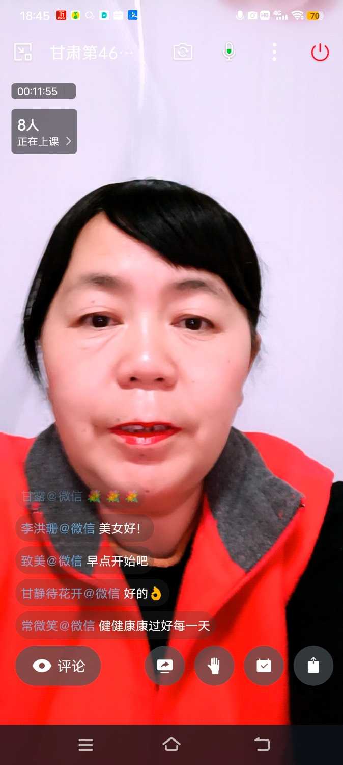 Screenshot_20230420_184514.jpg