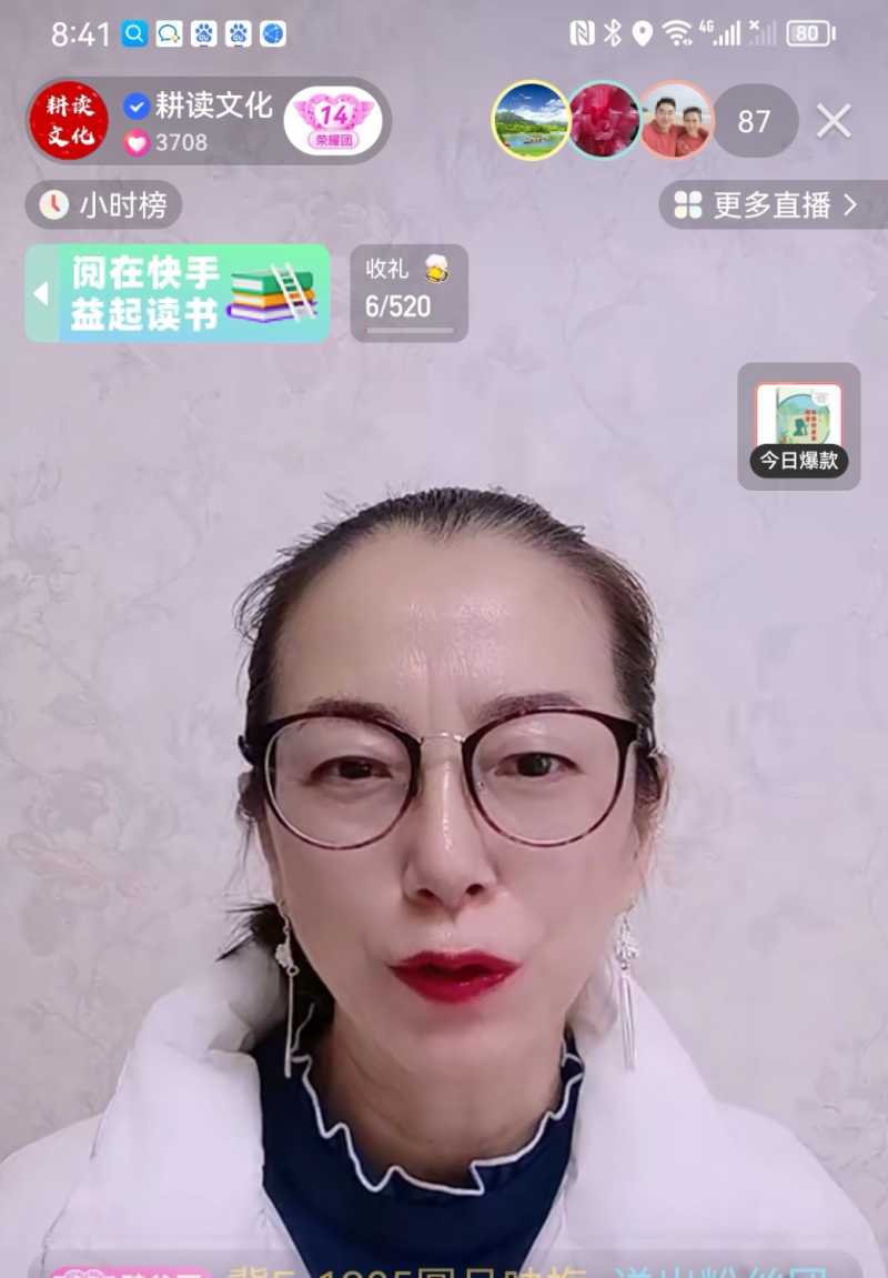 Screenshot_20230423_220030.jpg