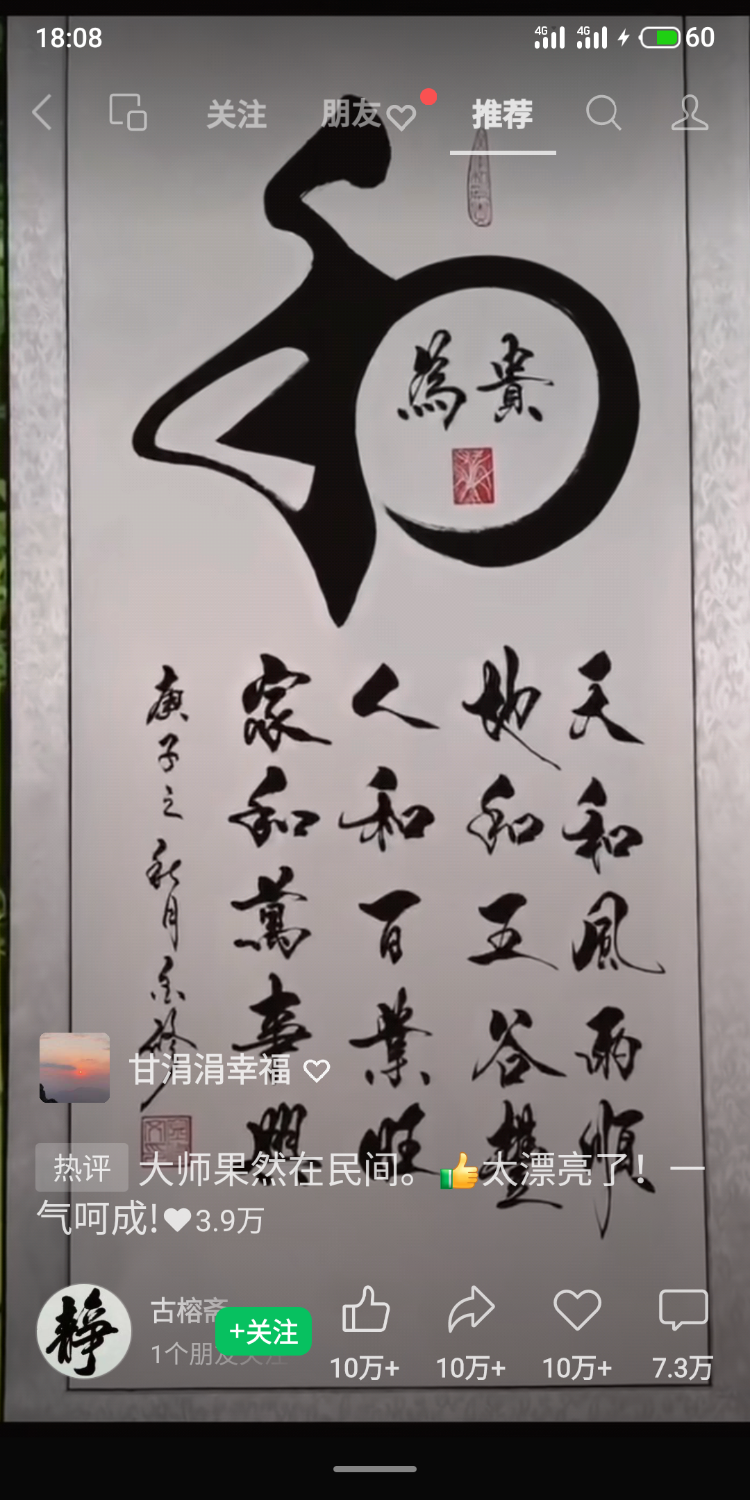 S30330-18082531.png