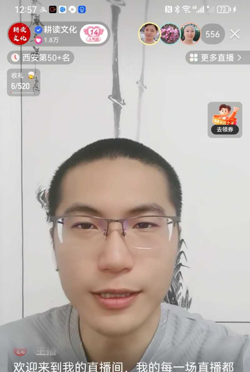 Screenshot_20230425_142354.jpg