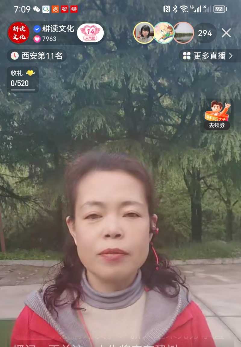 Screenshot_20230425_142420.jpg