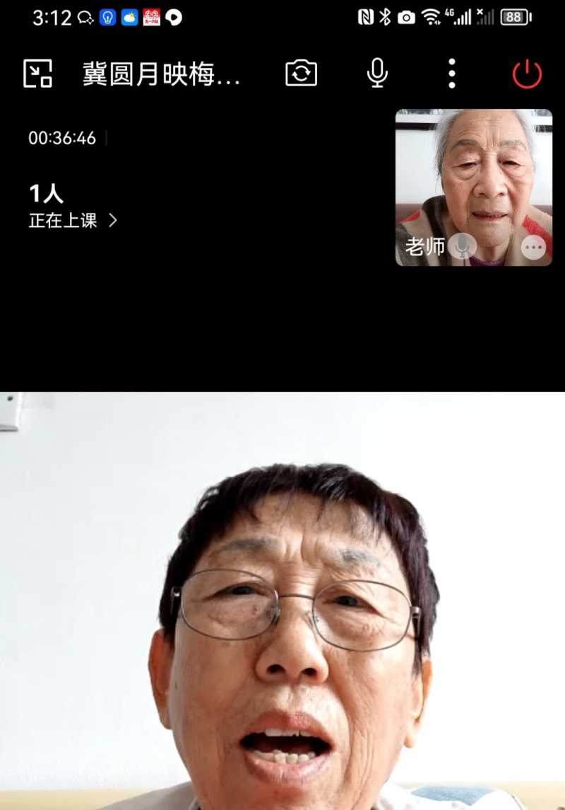 Screenshot_20230426_225206.jpg