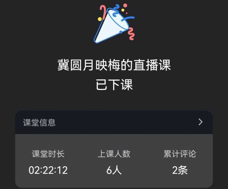 Screenshot_20230426_225228.jpg