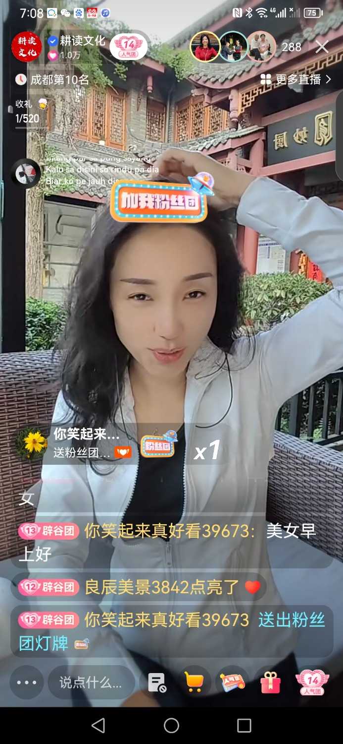 Screenshot_20230427_070852_com.smile.gifmaker.jpg