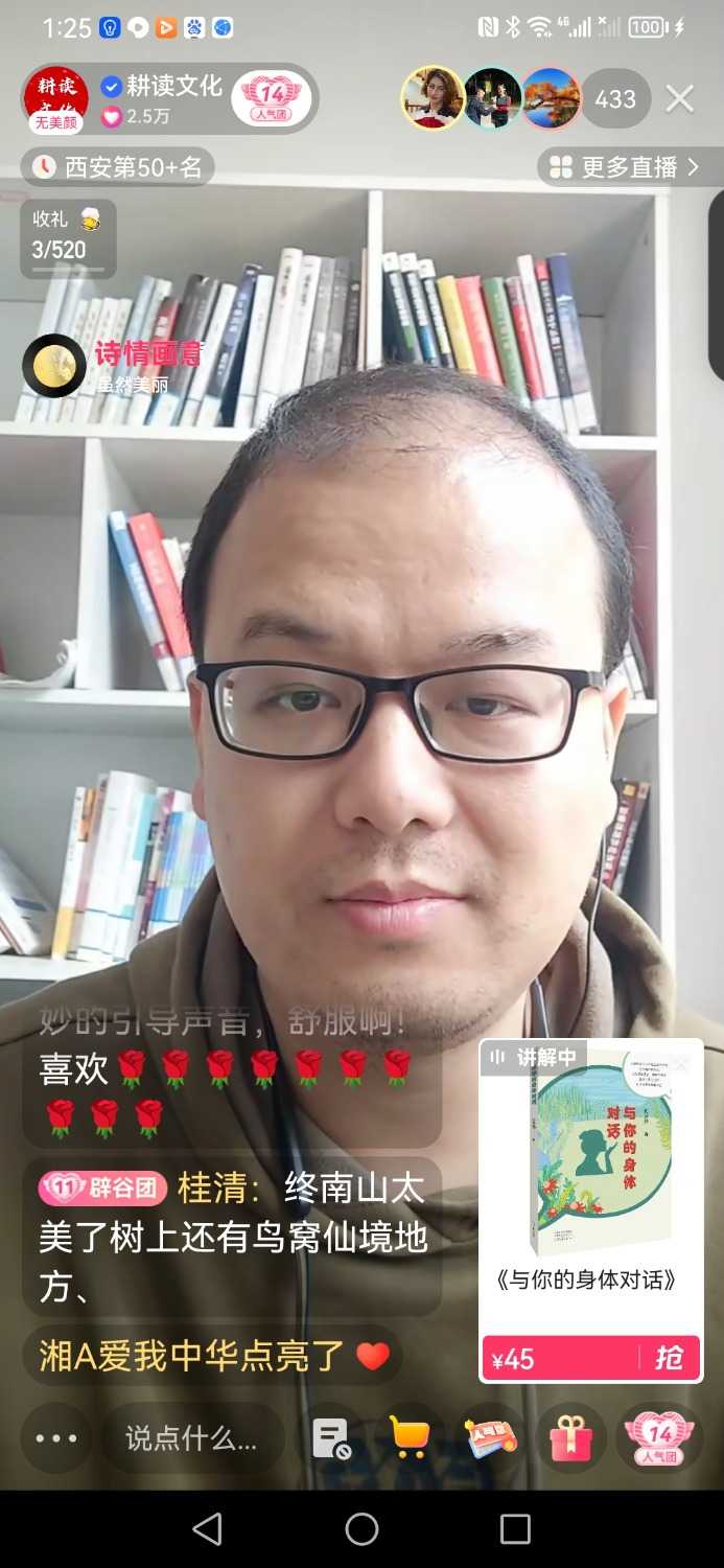 Screenshot_20230427_132538_com.smile.gifmaker.jpg
