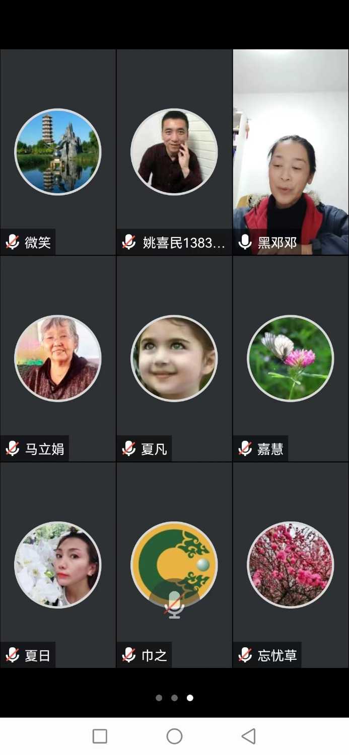 mmexport1682681847959.jpg