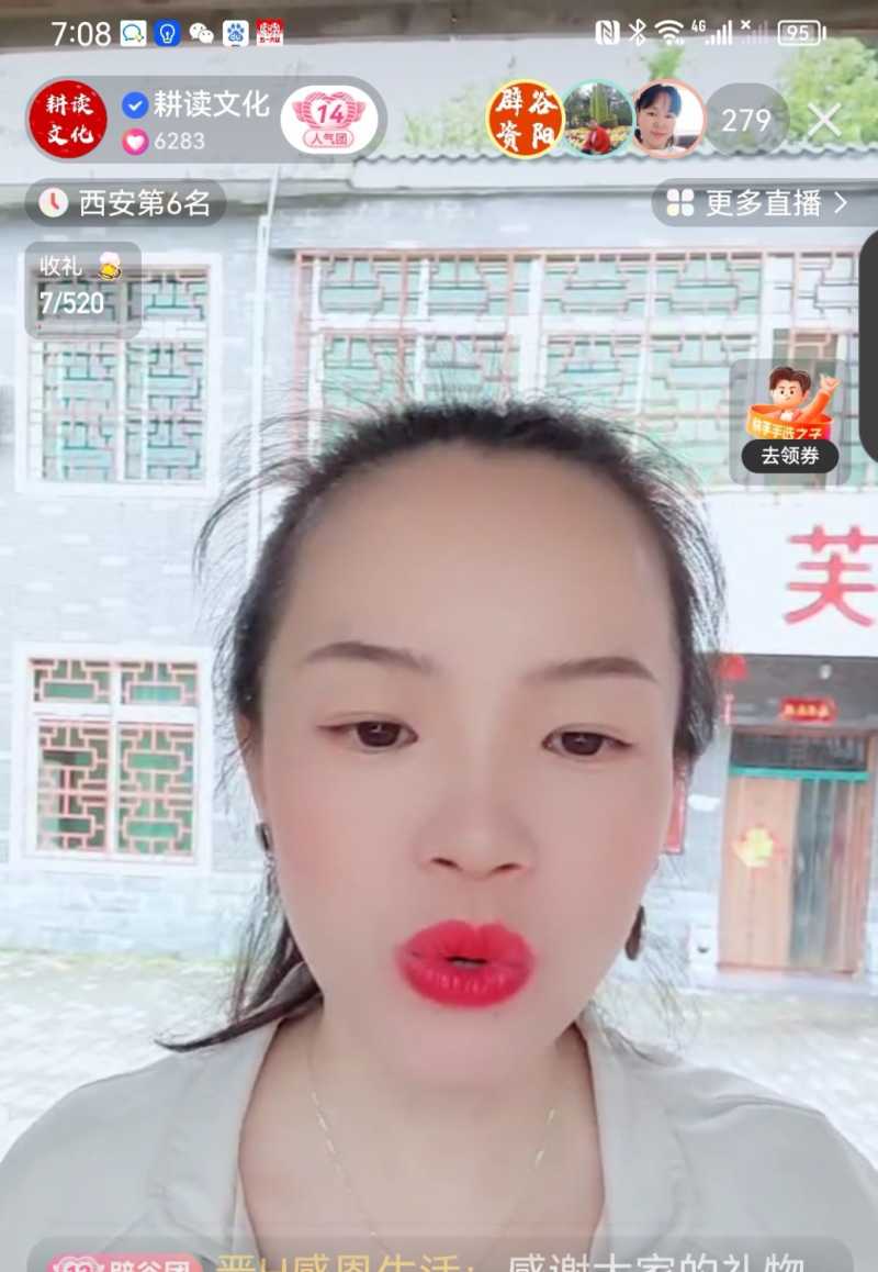 Screenshot_20230428_200651.jpg