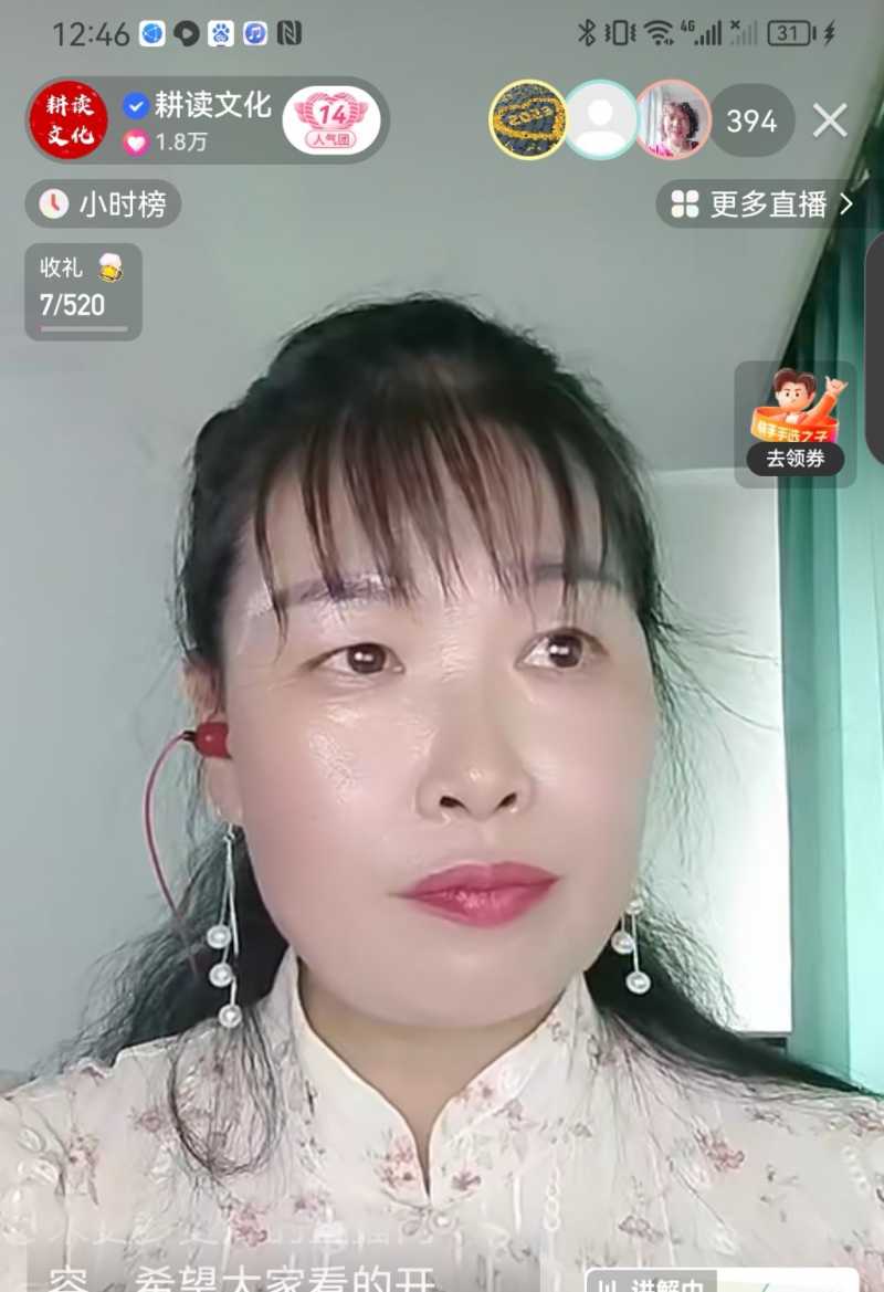 Screenshot_20230428_200753.jpg