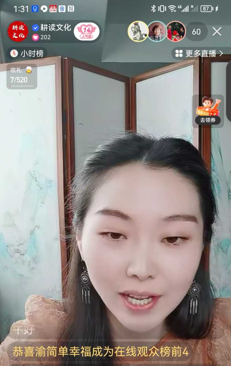 Screenshot_20230428_200812.jpg