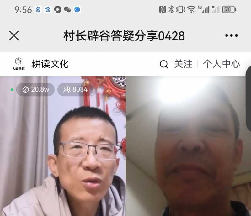Screenshot_20230428_231914.jpg