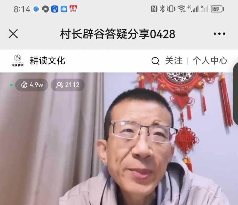 Screenshot_20230428_231800.jpg