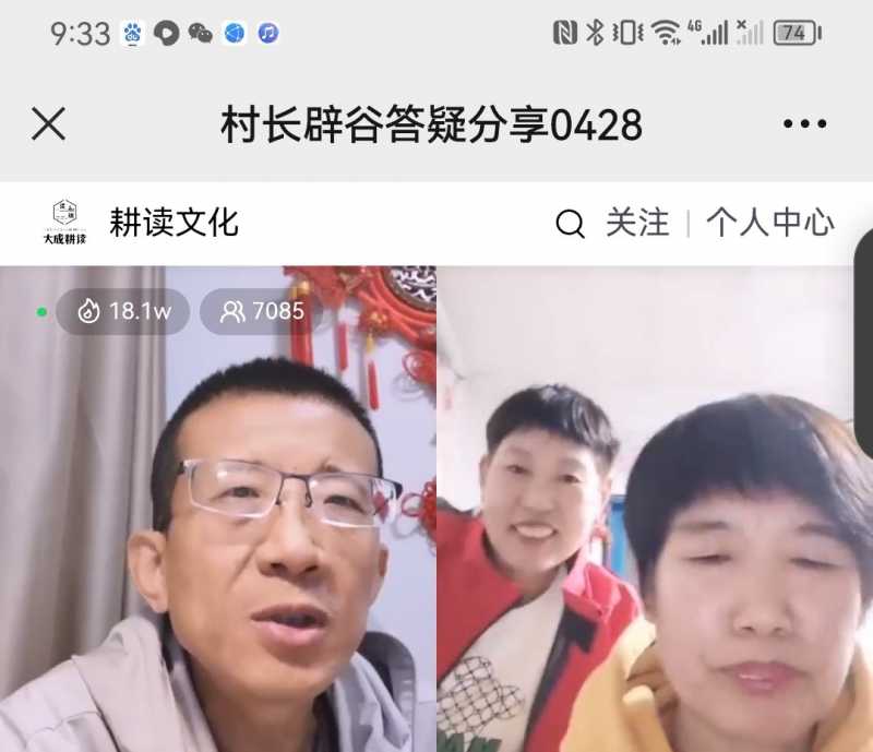 Screenshot_20230428_231844.jpg