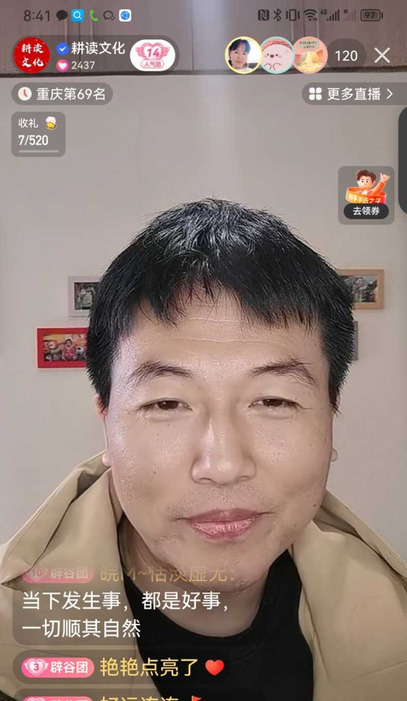 Screenshot_20230429_231230.jpg