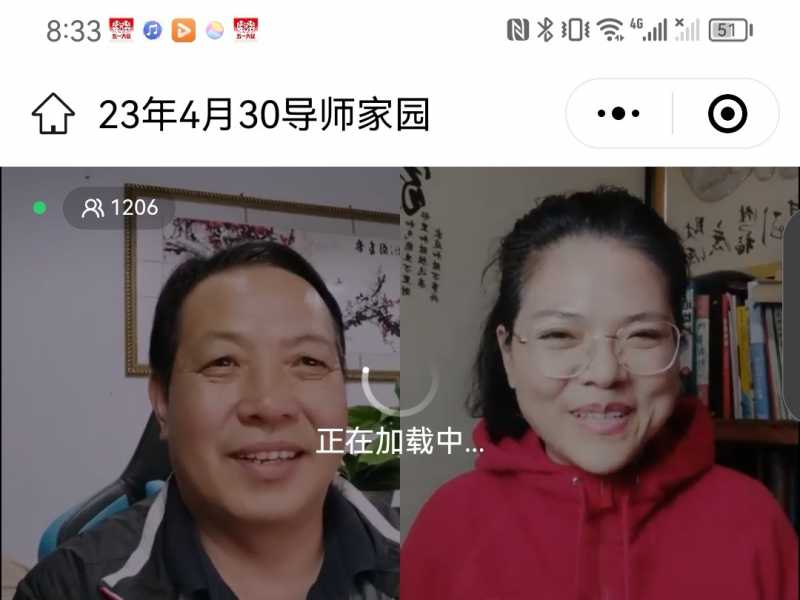 Screenshot_20230430_231720.jpg
