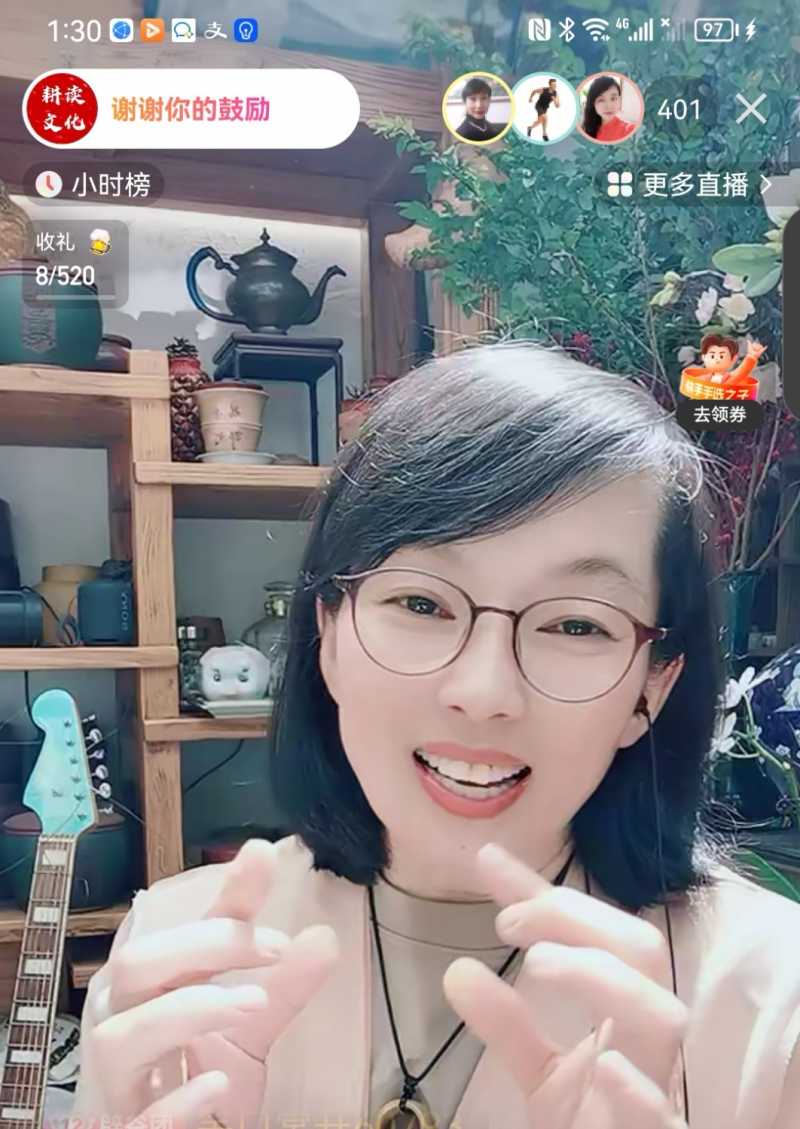 Screenshot_20230430_183210.jpg