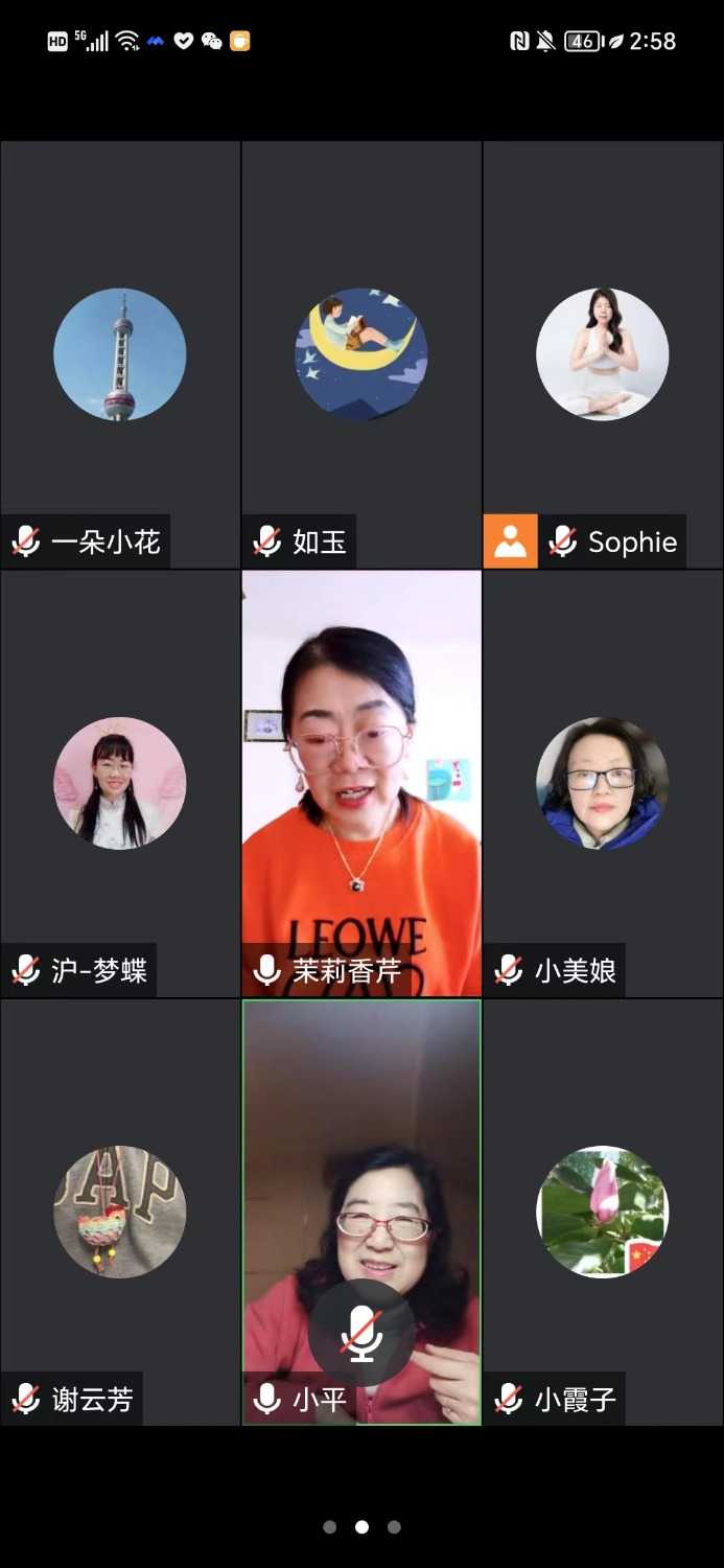 mmexport1682905831583.jpg