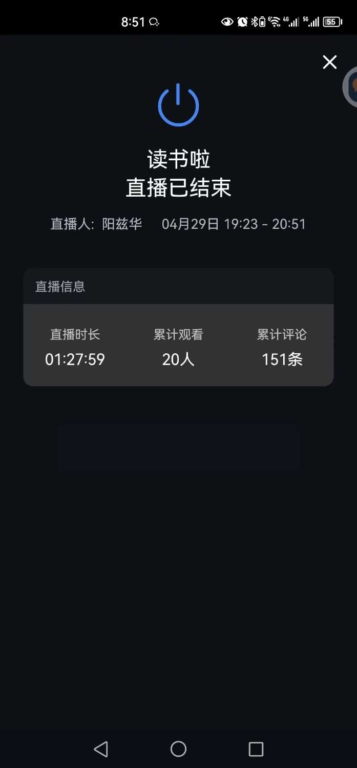 mmexport1682879440130.jpg