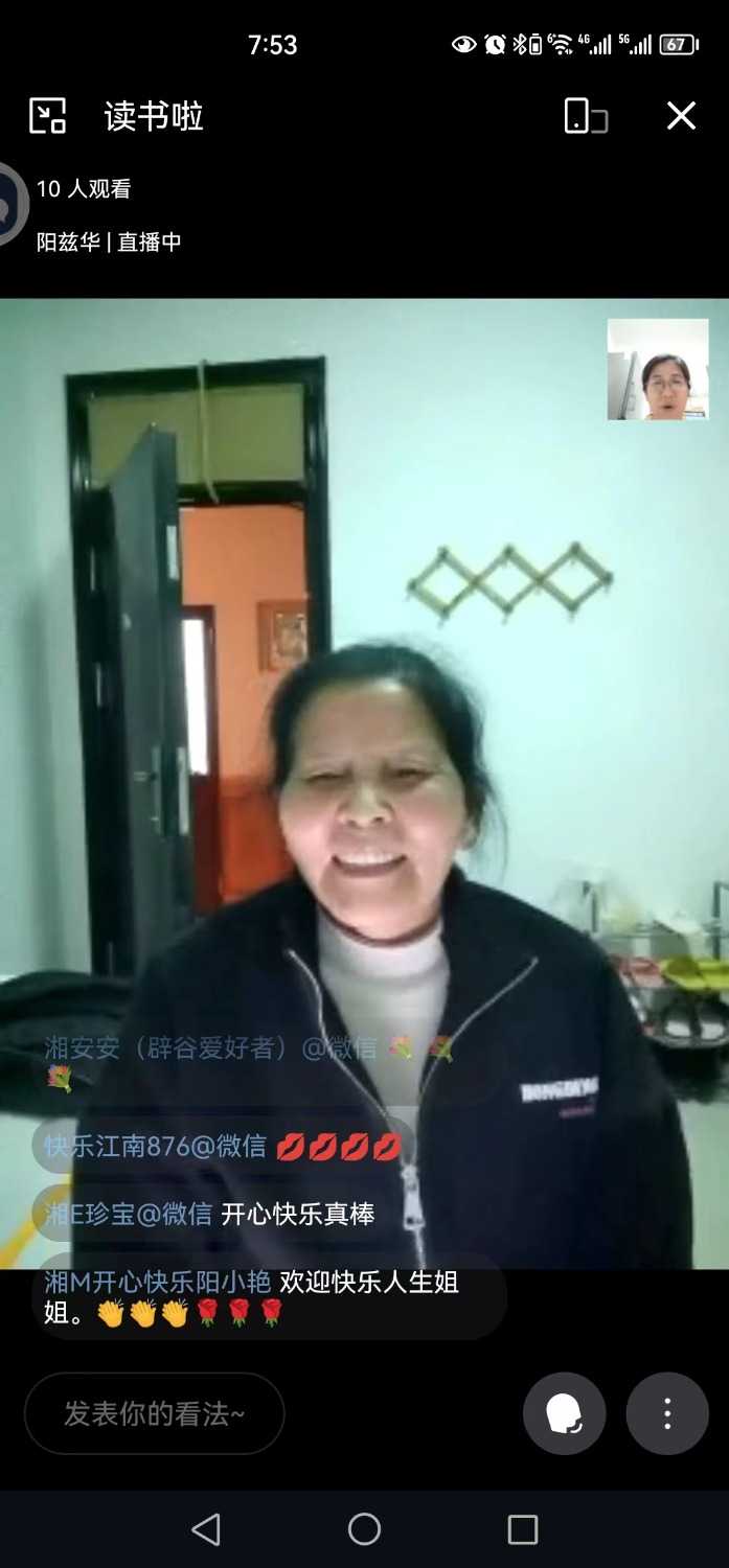 mmexport1682879461886.jpg