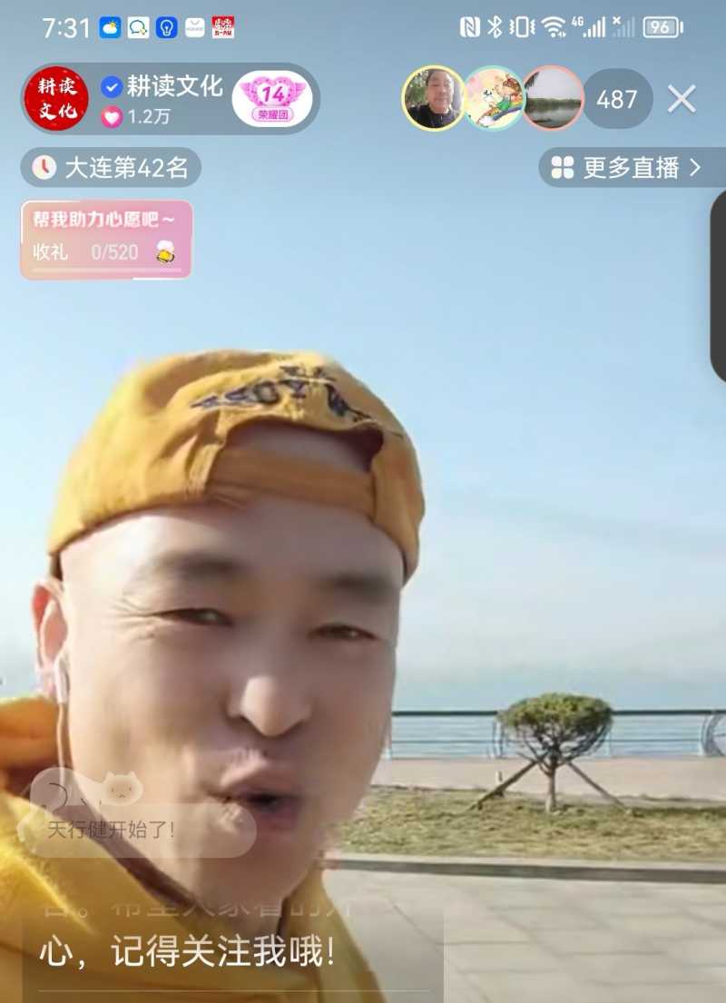 Screenshot_20230501_095422.jpg