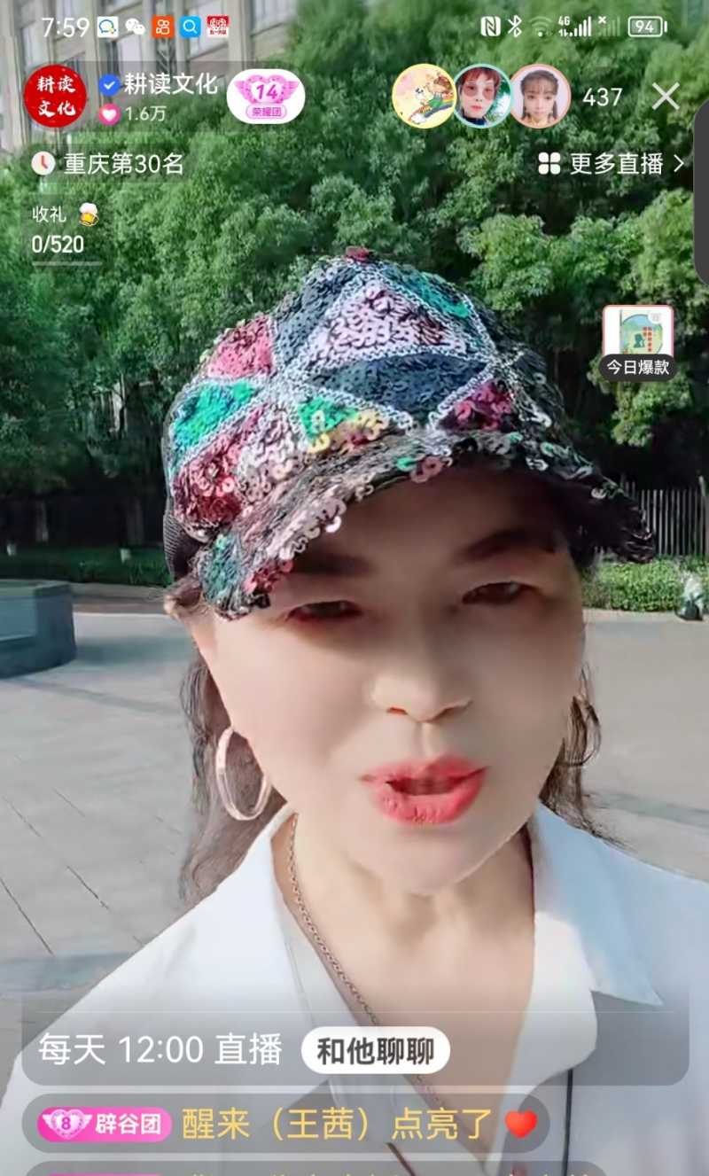 Screenshot_20230502_094244.jpg