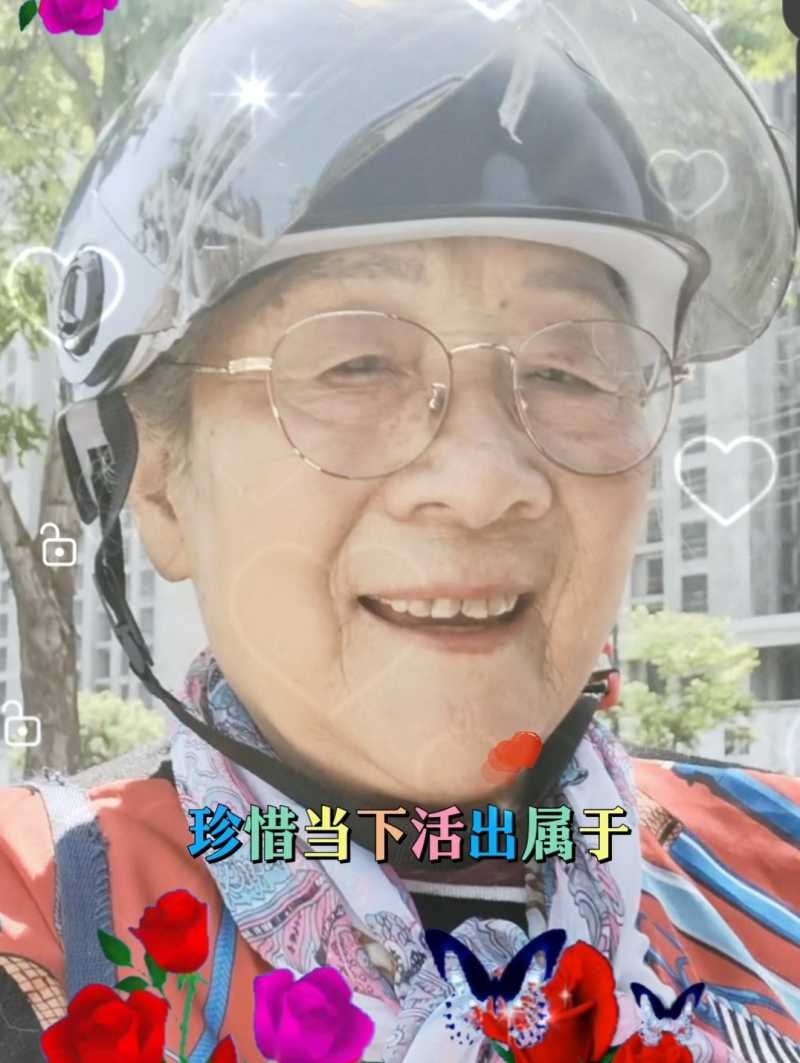 Screenshot_20230502_233713.jpg