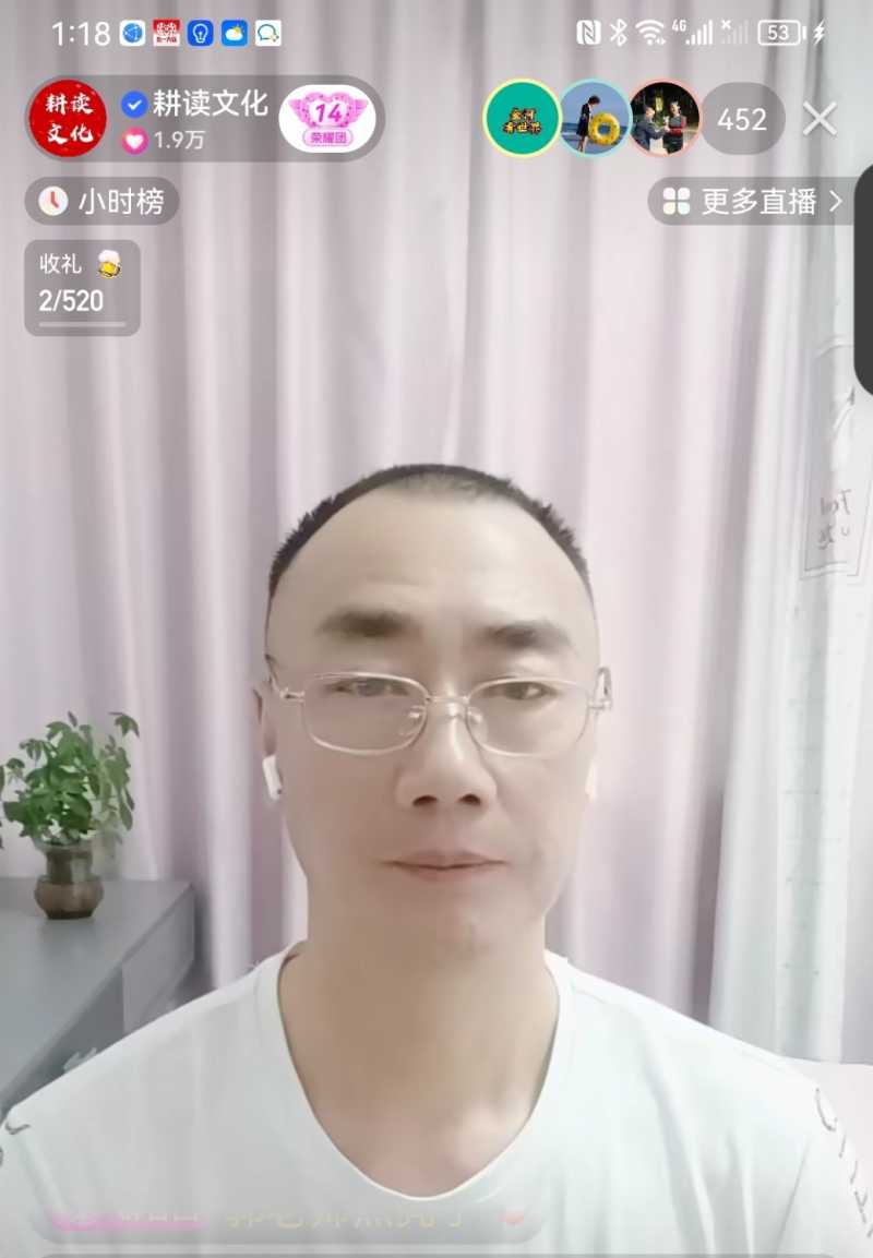 Screenshot_20230502_233130.jpg
