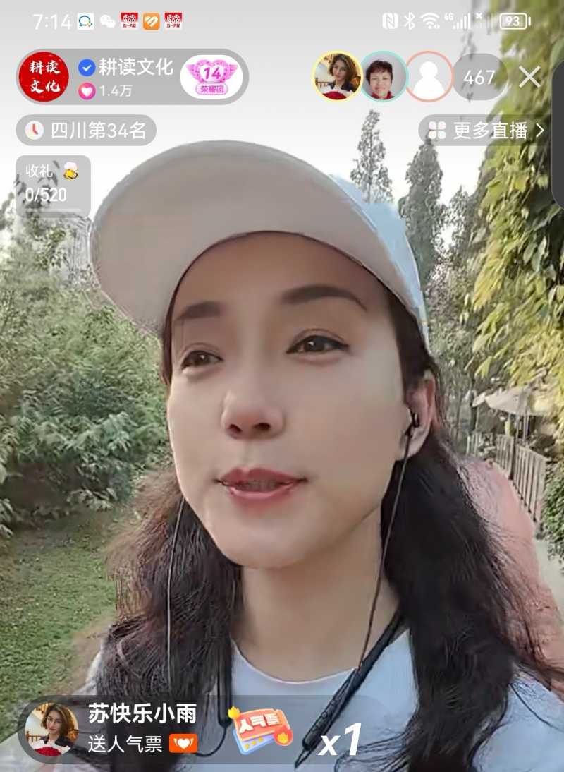 Screenshot_20230504_225216.jpg