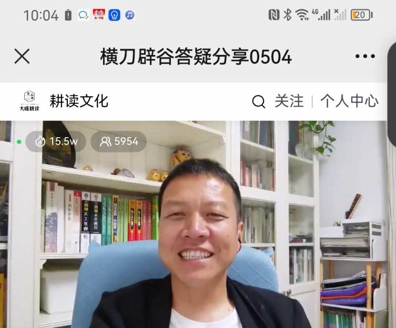Screenshot_20230504_225622.jpg
