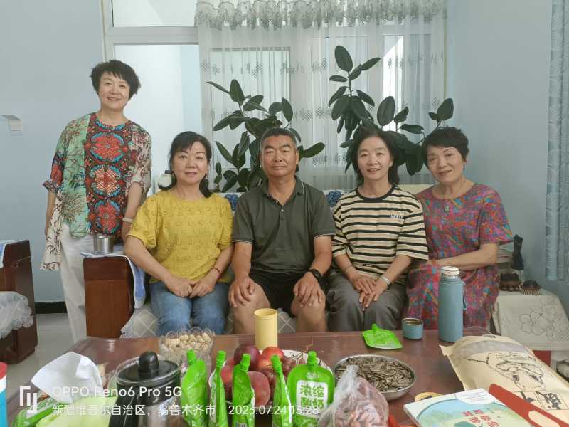 IMG20230724132822.jpg