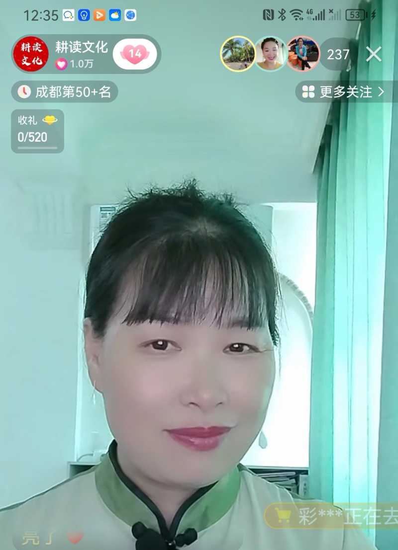 Screenshot_20230807_221322.jpg