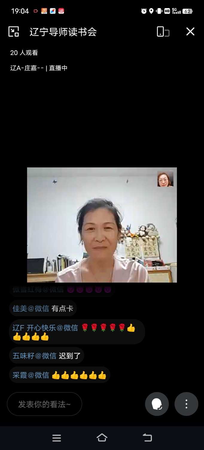 Screenshot_20230808_190434.jpg