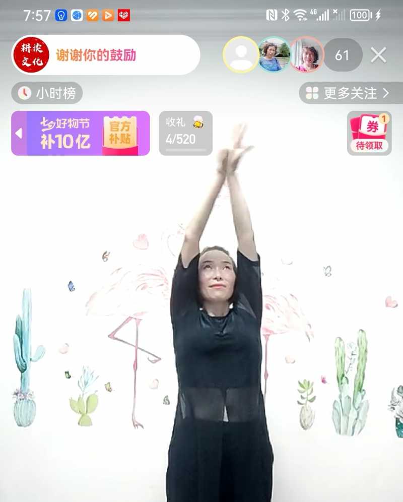 Screenshot_20230808_223531.jpg