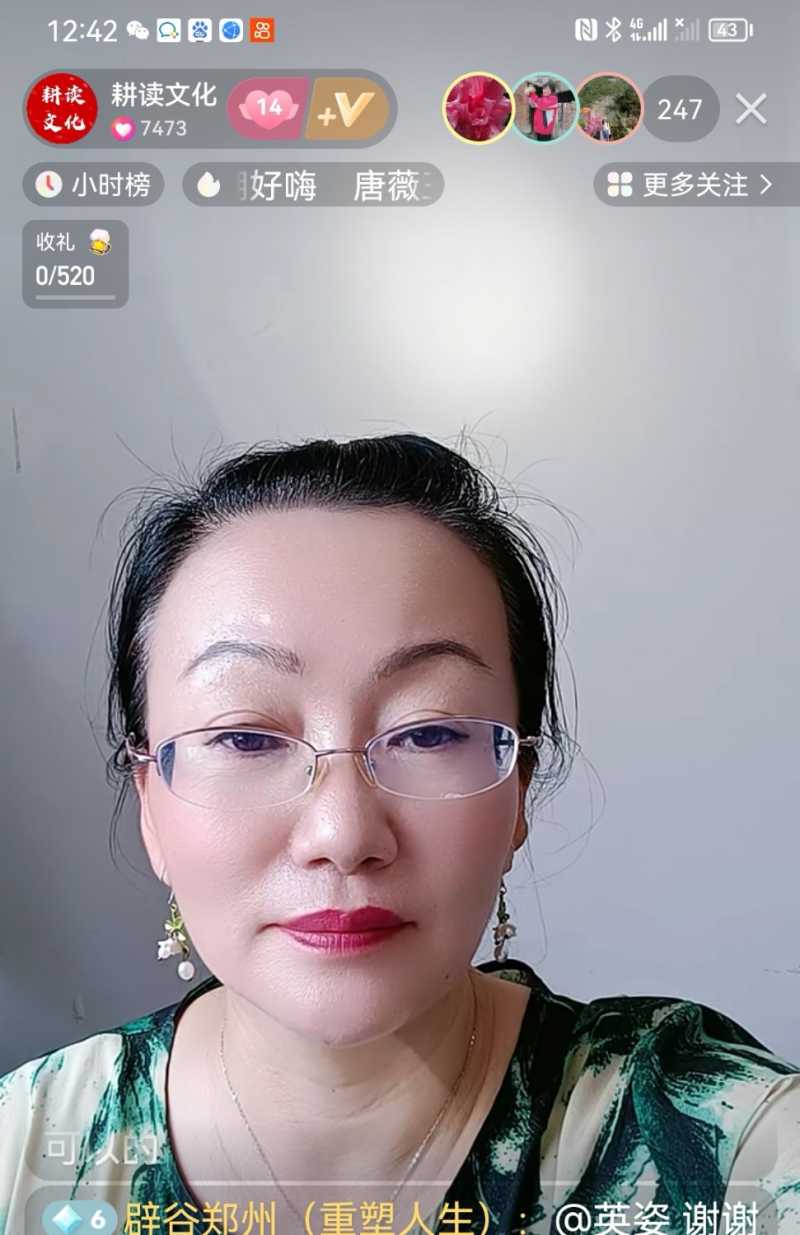 Screenshot_20230809_163008.jpg