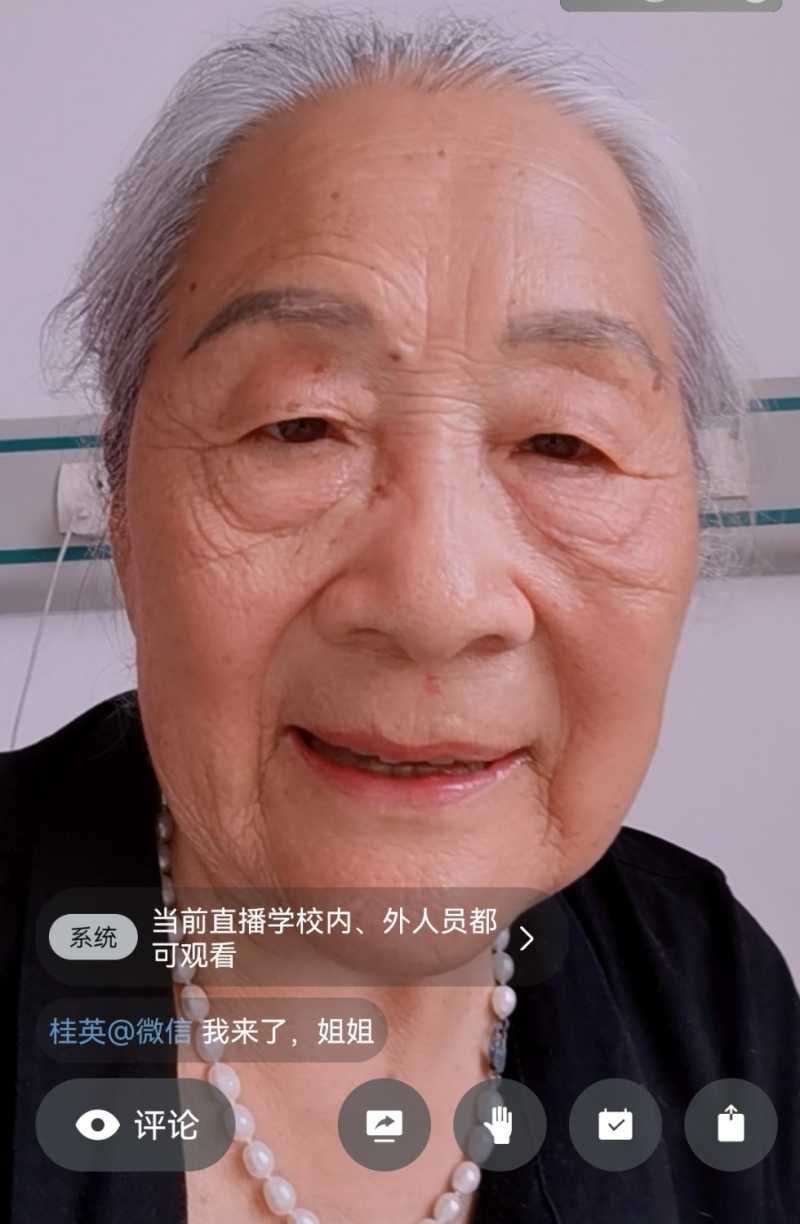 Screenshot_20230809_163145.jpg