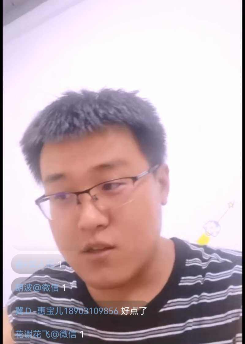 Screenshot_20230811_175749.jpg