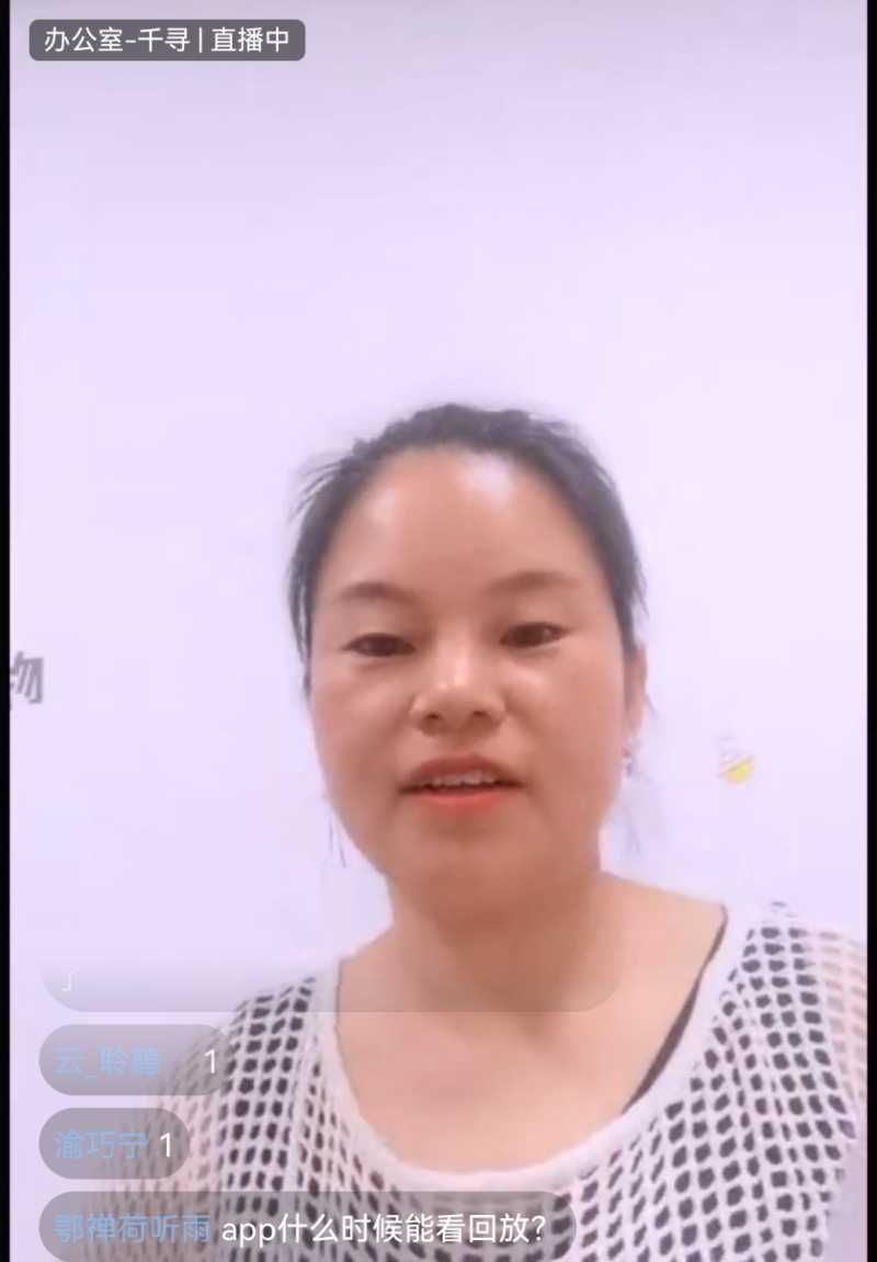 Screenshot_20230811_175837.jpg
