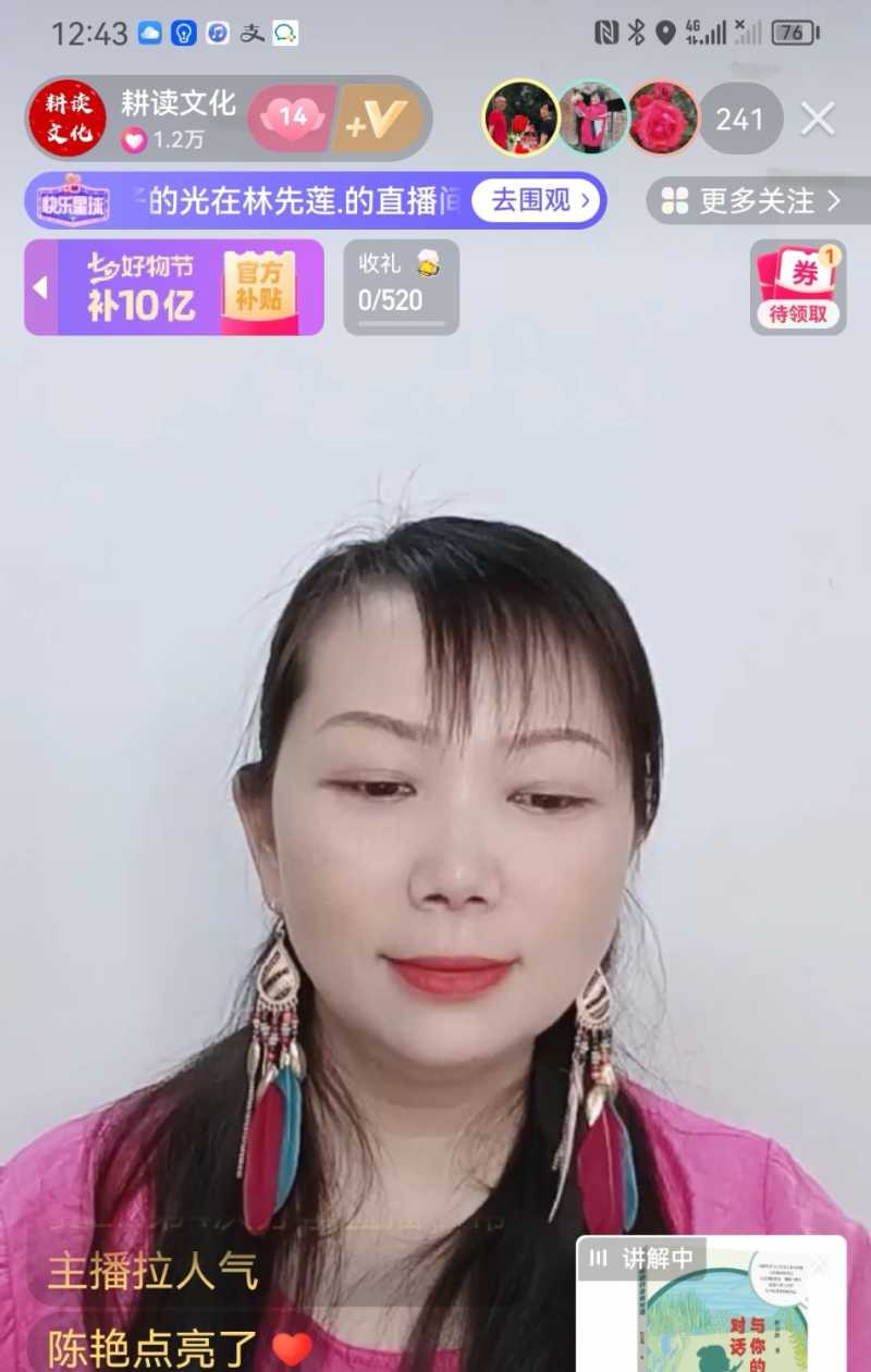 Screenshot_20230811_180022.jpg