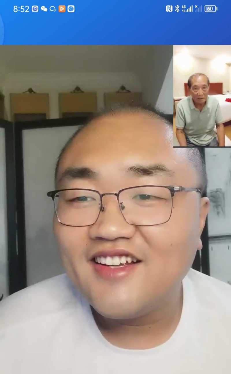 Screenshot_20230812_205240_com.dacheng.bigu_edit_518699129265644.jpg