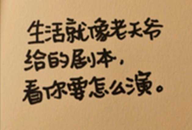 IMG_20230812_084019.jpg