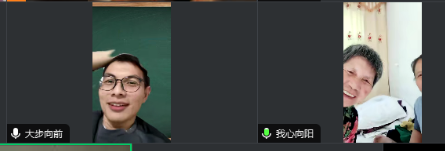 ΢��ͼƬ_20230812171507_2.png