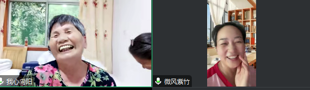 ΢��ͼƬ_20230814170621.png